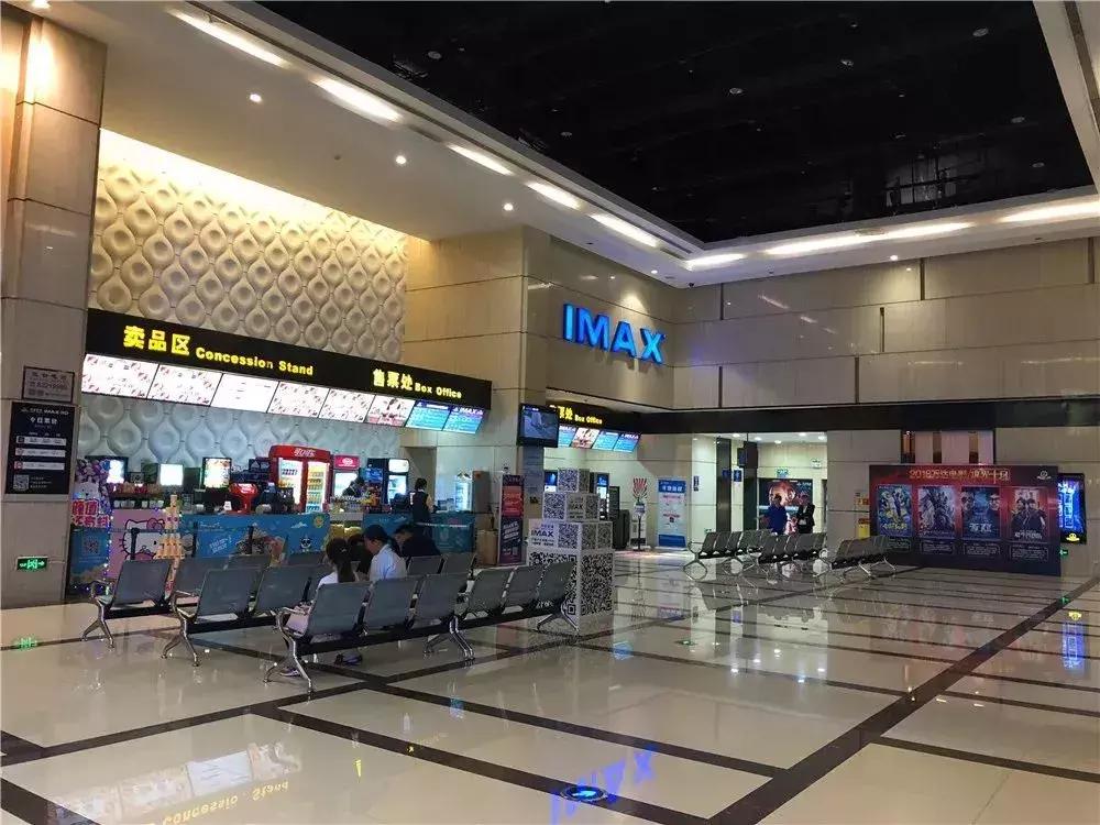 镇江九州森美国际影城,中国各大影城排行