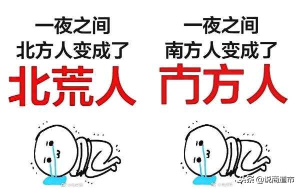 碾压黑五！福州百货周年庆“朋友价”，网友化身数学老师撸羊毛