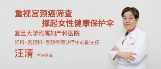 在医院查出感染hpv弱阳性怎么办,hpv名医讲堂