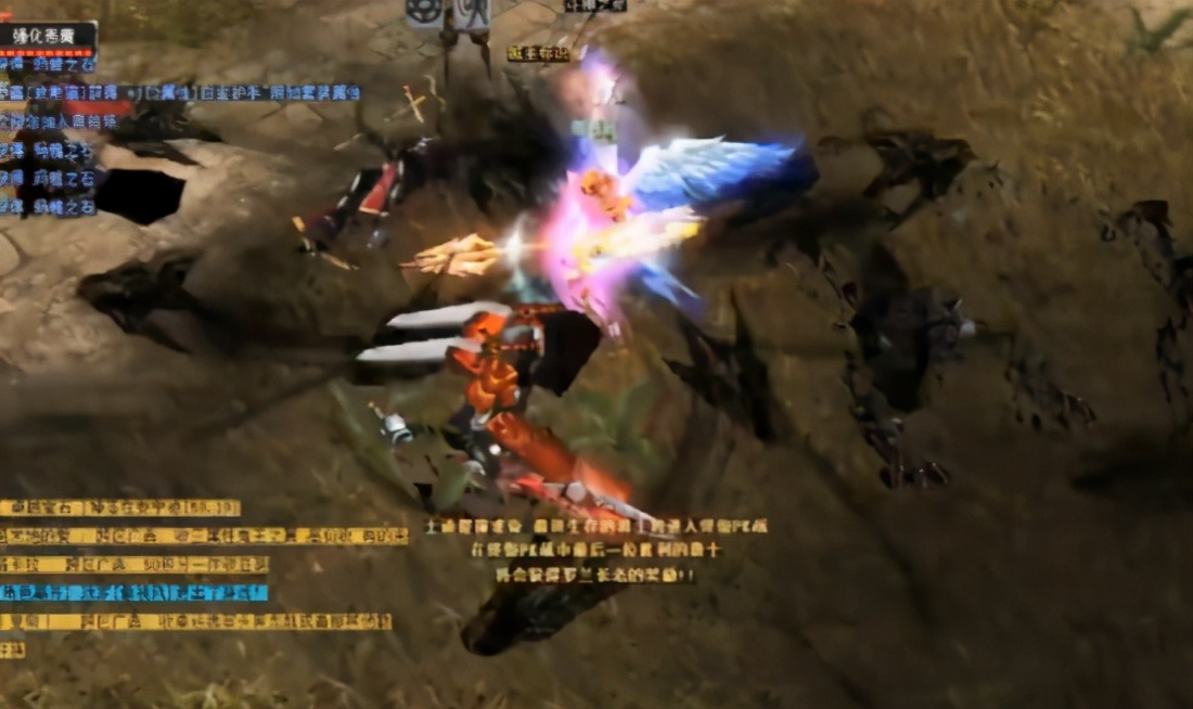 展现极致魔幻风格《全民奇迹2》让华丽美学再进化