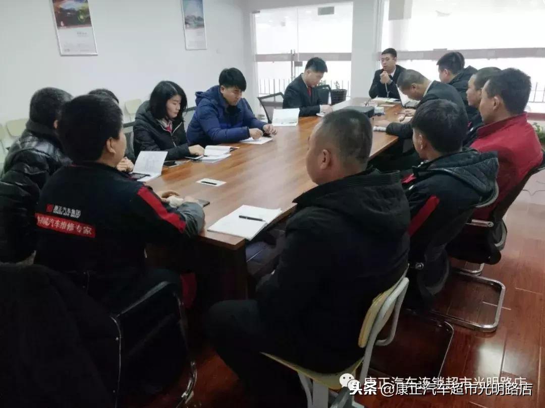 康正汽车超市2019年开了多少家了,康正汽车超市阜阳店