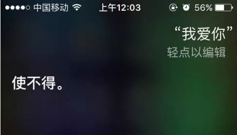 喝酒后胡言乱语是怎么回事,喝酒后断片睡觉大喊大叫