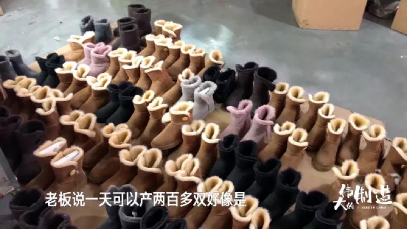 ugg河南生产是真的吗,uggmadeinchina是真的吗