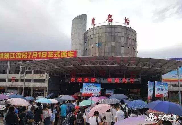 广东地铁线路图,广东22号地铁线路图