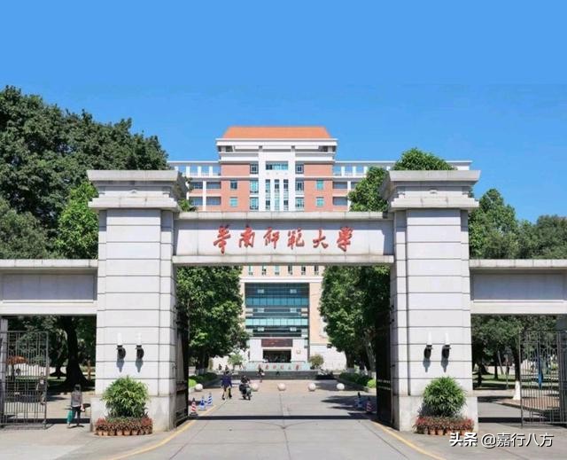 广东省本科大学排名及录取分数线,广东省有多少所本科大学