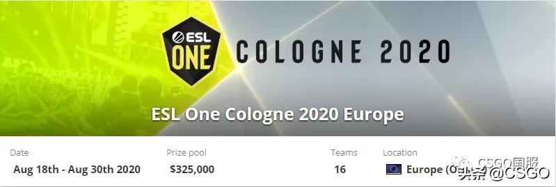 esl科隆锦标赛传奇,esl科隆赛事六角图