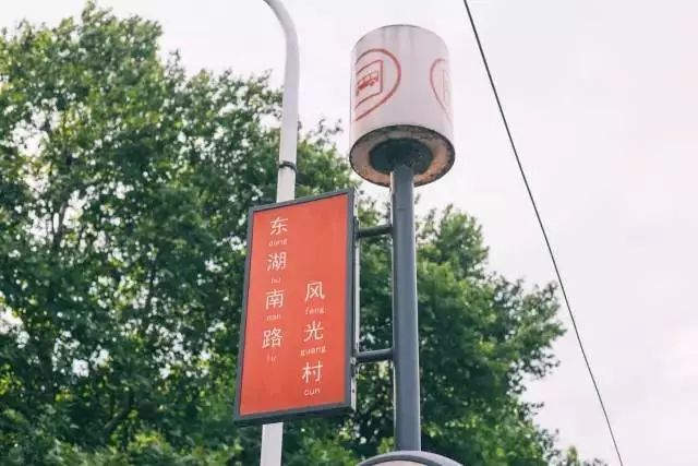 武汉哪个区域租房性价比高,武汉哪个区的房子租得最便宜