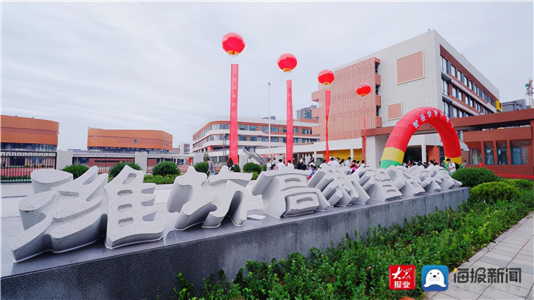 高新区新开学校区,高新区学校开学时间表