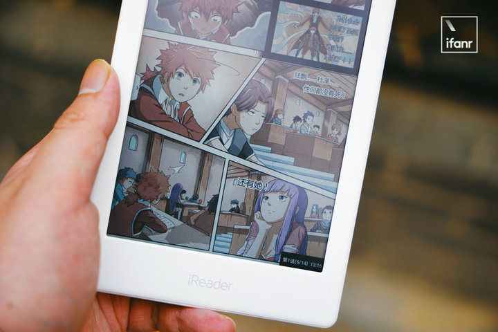 彩色的电子书阅读器,彩色墨水电子书阅读器