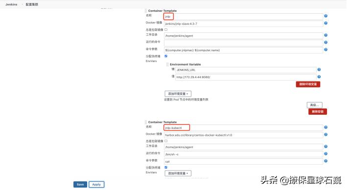 jenkinsk8s,jenkins直接渲染k8s模板