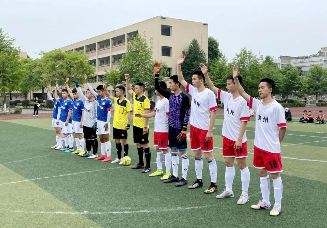 芳菲大地,绿茵赛场放飞足球梦