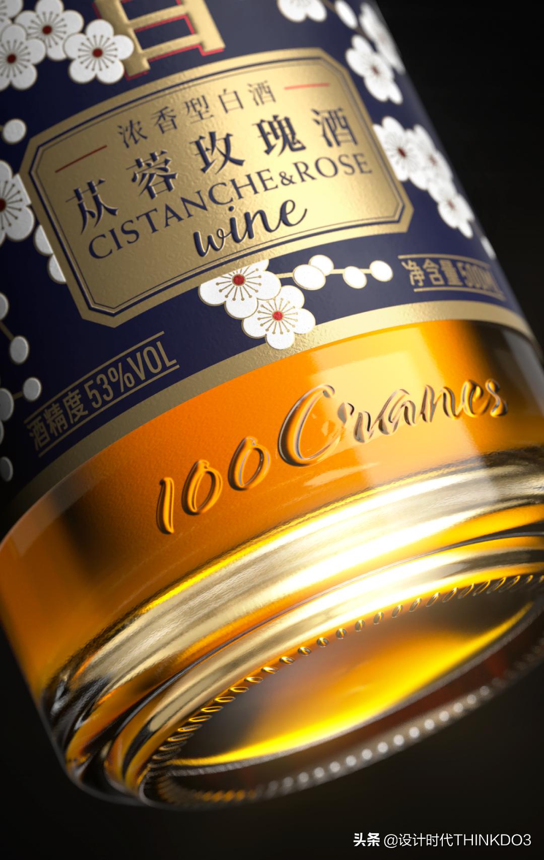 苁蓉玫瑰酒益仁堂什么价位,苁蓉玫瑰酒益仁堂