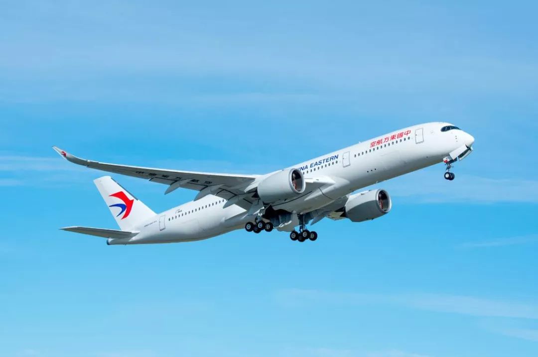 东航a350飞成都航班任务剧烈颠簸,东航a350超级经济舱跟经济舱区别