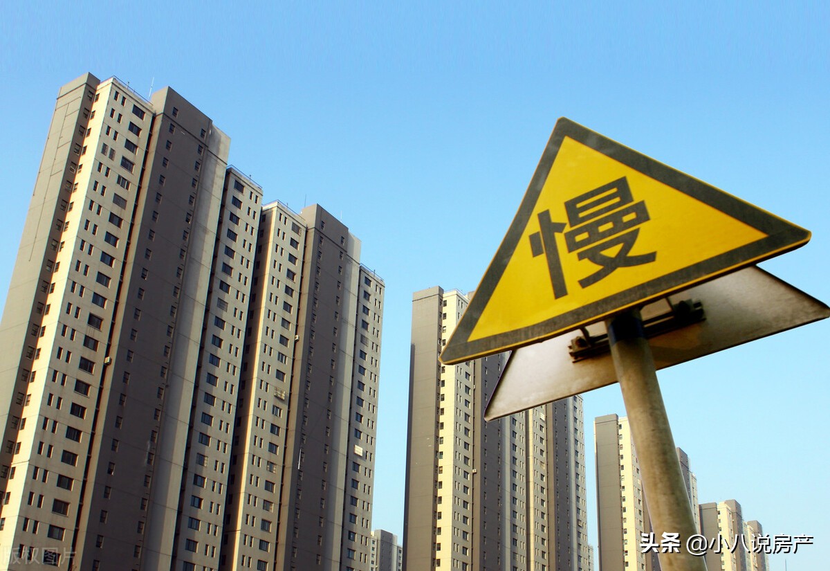 天津武清区房价2015-2020走势,天津武清2022上半年房价