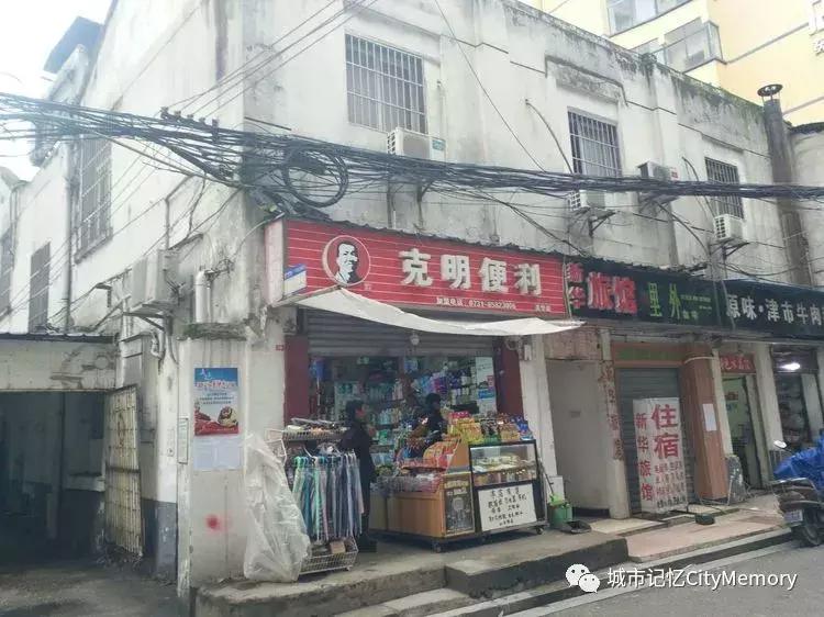 不平凡的广西,不平凡的东茅街