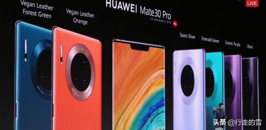 华为mate30pro5g版瀑布屏,华为mate30系列曲面屏