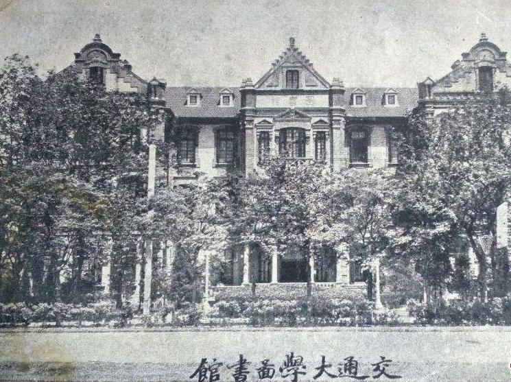 上海最老的九所大学,老上海人心中的大学排名