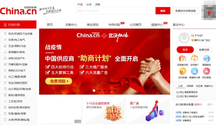 淘宝店铺开店货源怎么找,淘宝开店0基础怎么找货源