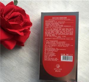 御泥坊美白补水收缩毛孔面膜,御泥坊男士冰川深润补水面霜