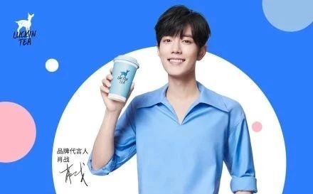 瑞幸现在的加盟模式还值得入行吗 (加盟瑞幸会亏钱吗)