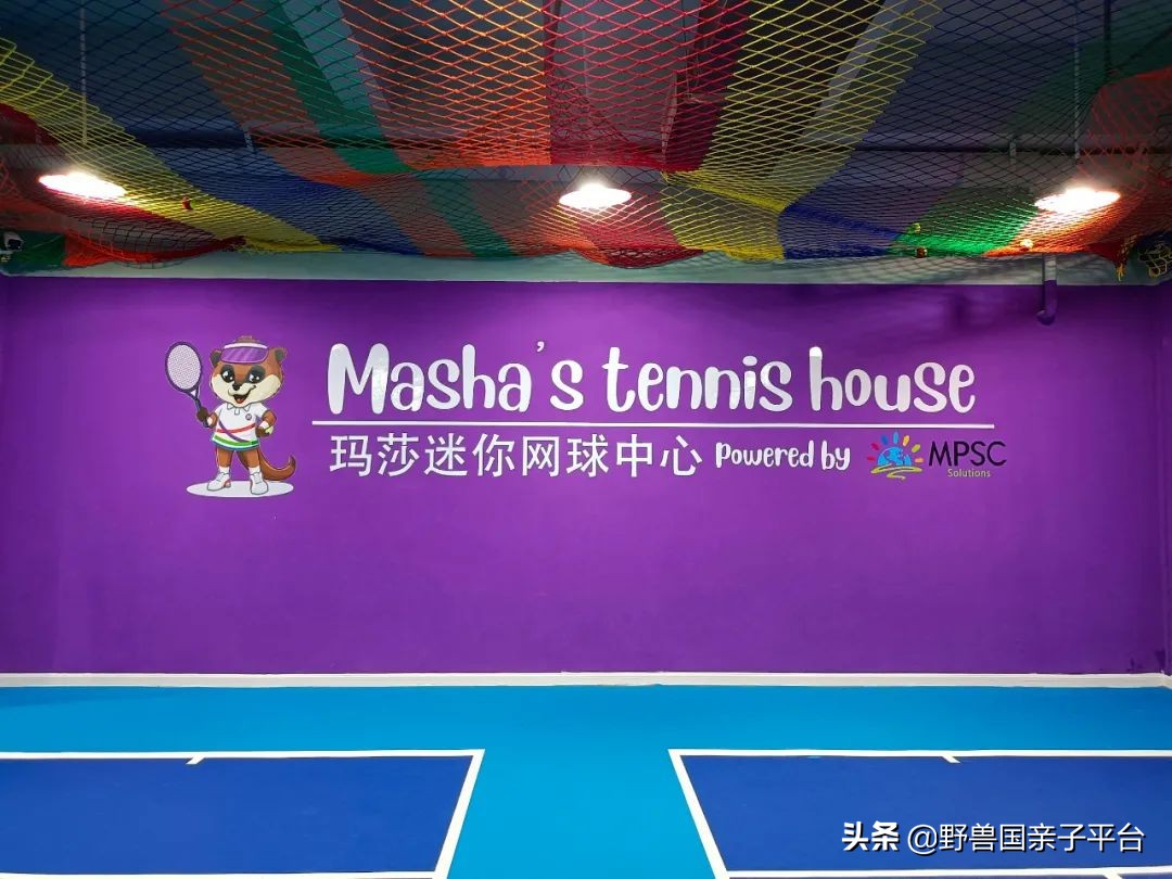 东莞儿童篮球培训机构哪个好,东莞儿童健身球哪家好