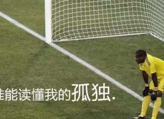 不想和傻子呆在一起,不想和傻子互动