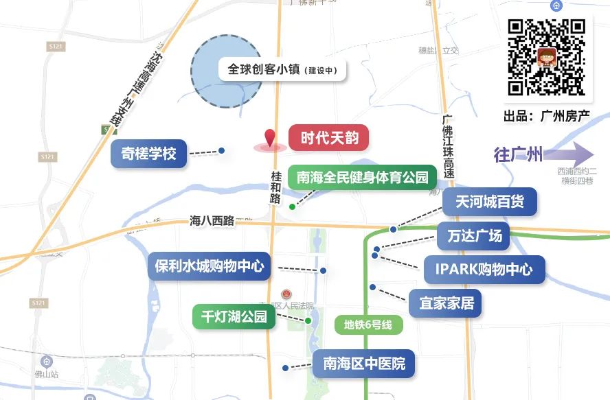 12个创业好项目,100个投资项目推荐