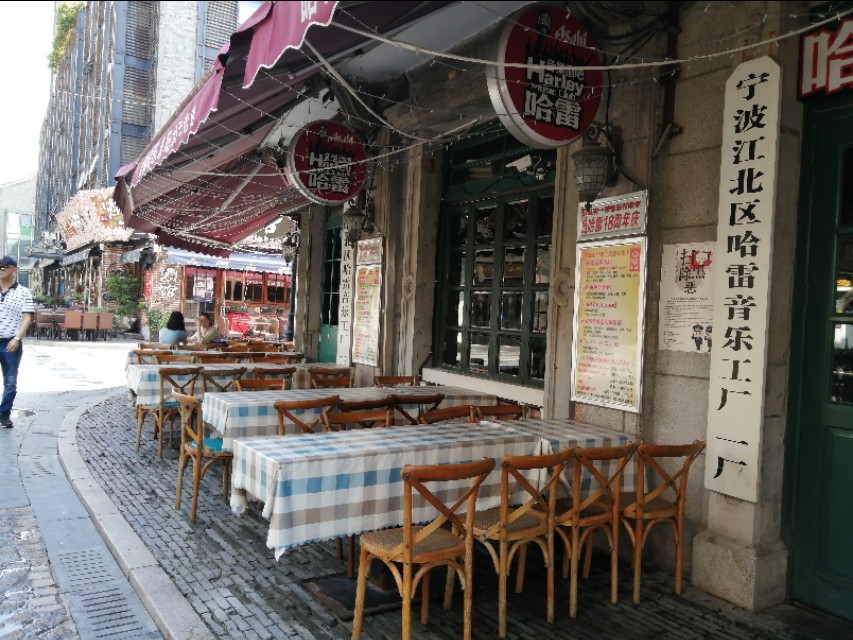 宁波老外滩参观地,宁波老外滩值得一看