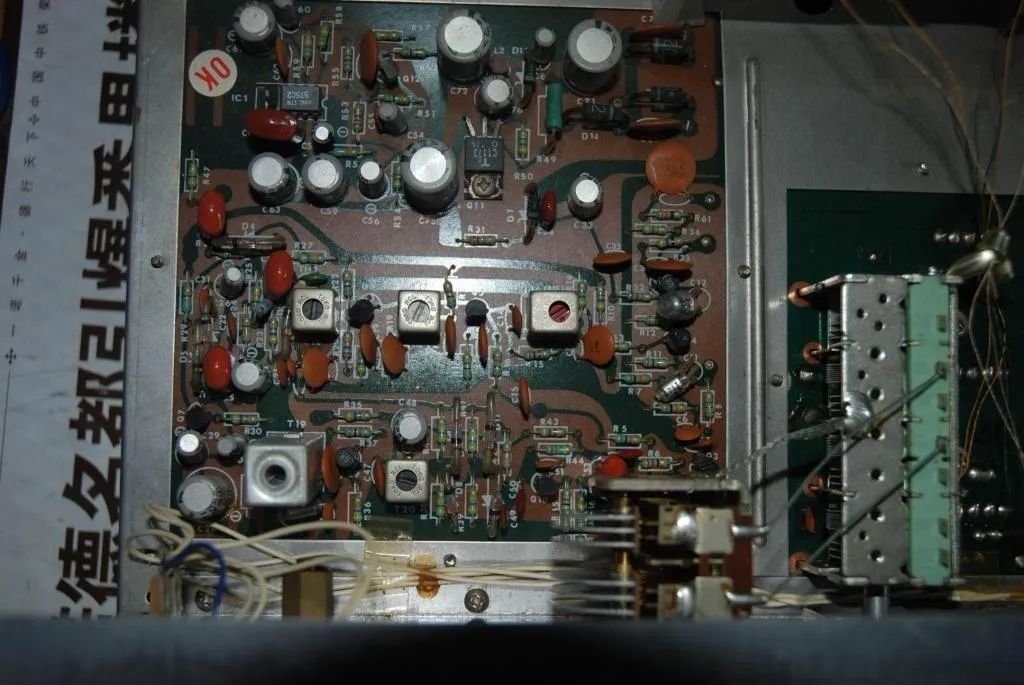 「火腿DIY」读取变频振荡器减去中频|将老短波收音机数字化改造