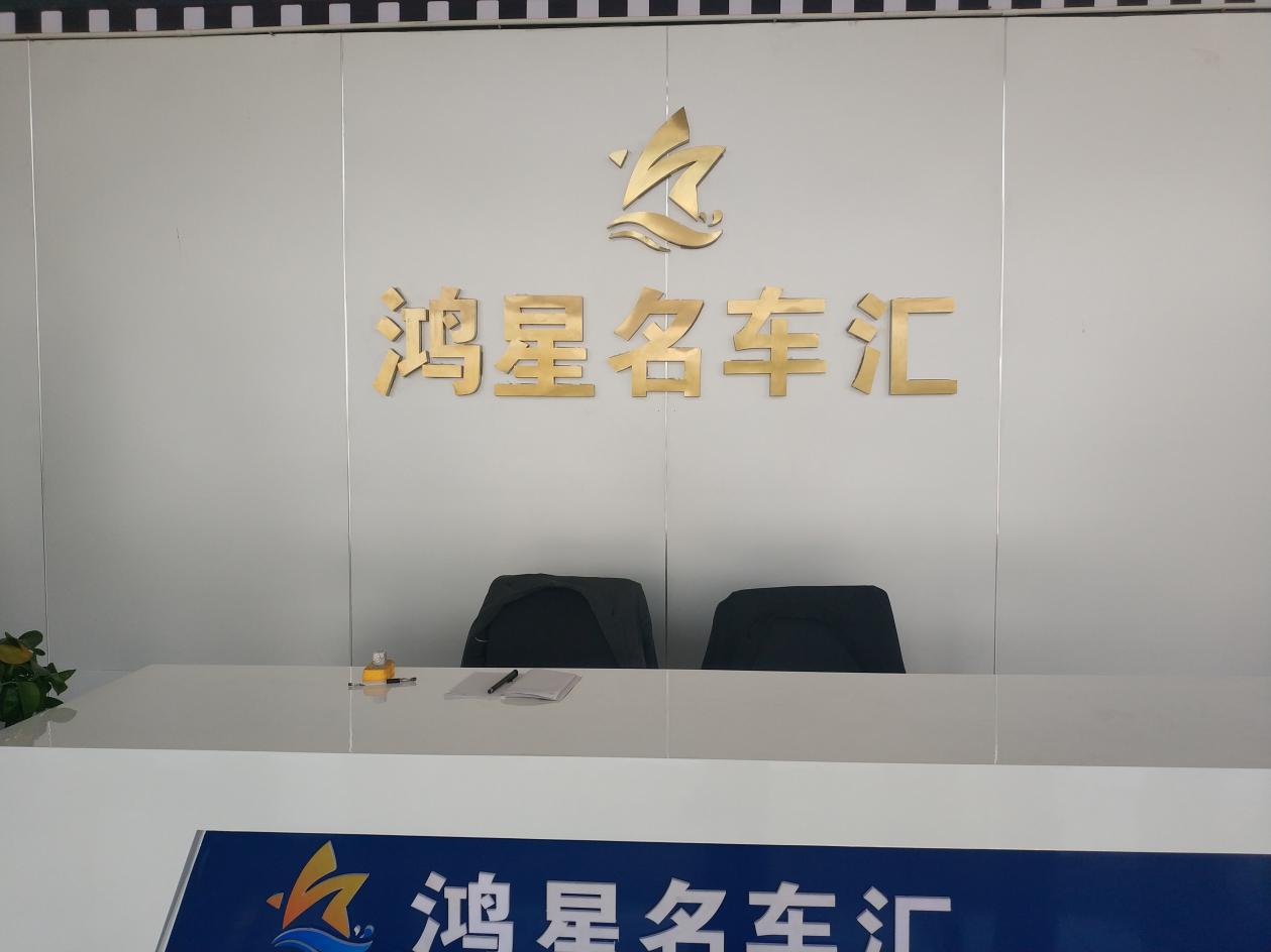 赤峰平行进口车,赤峰买平行进口车