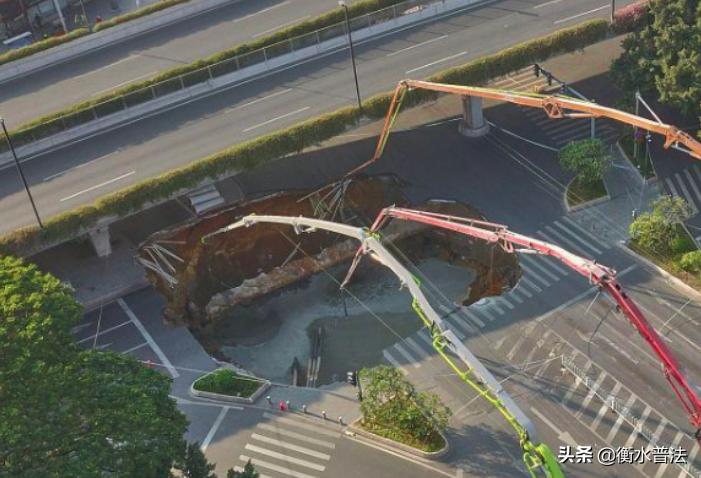 法治热点早知道视频,法治热点早知道问题