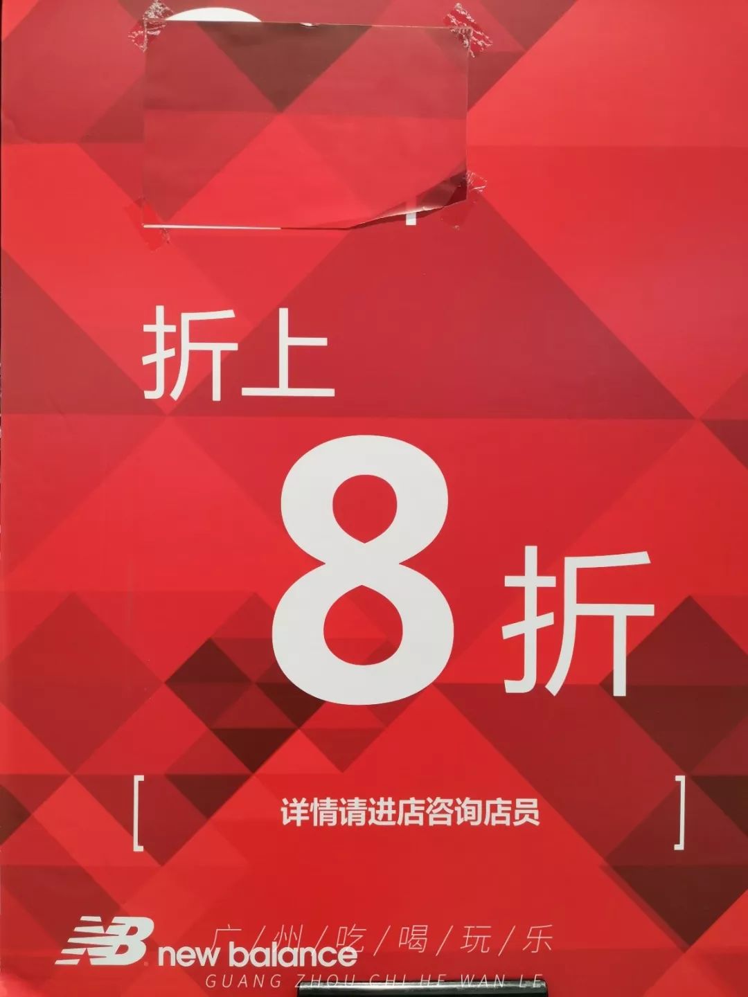 低价买aj38,低价买阿迪达斯京东