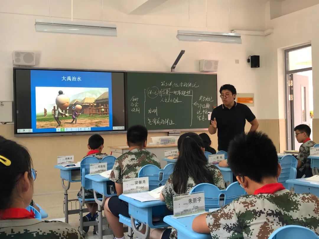 江苏省南京市南师附中邺城路初中,南师附中邺城路小学是事业单位吗