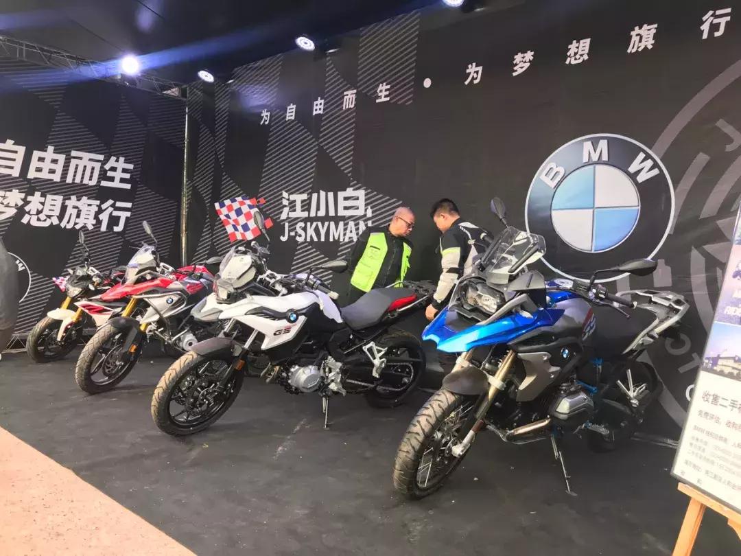 中国顶级越野摩托赛事,场面堪比kpl