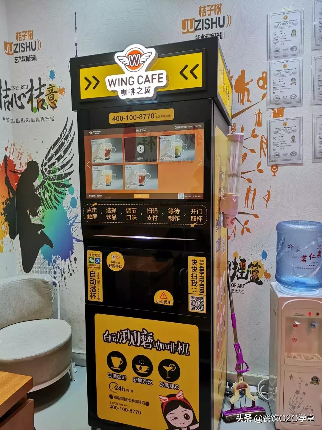 瑞幸咖啡店一年能赚多少钱,讲瑞幸咖啡和星巴克咖啡经营模式