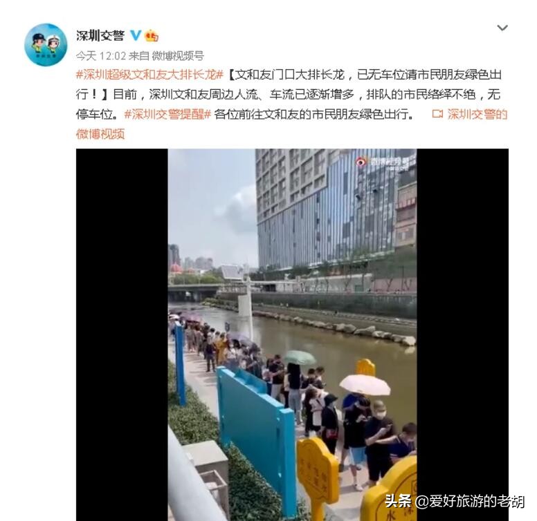 长沙最火的网红奶茶,长沙500杯免费奶茶