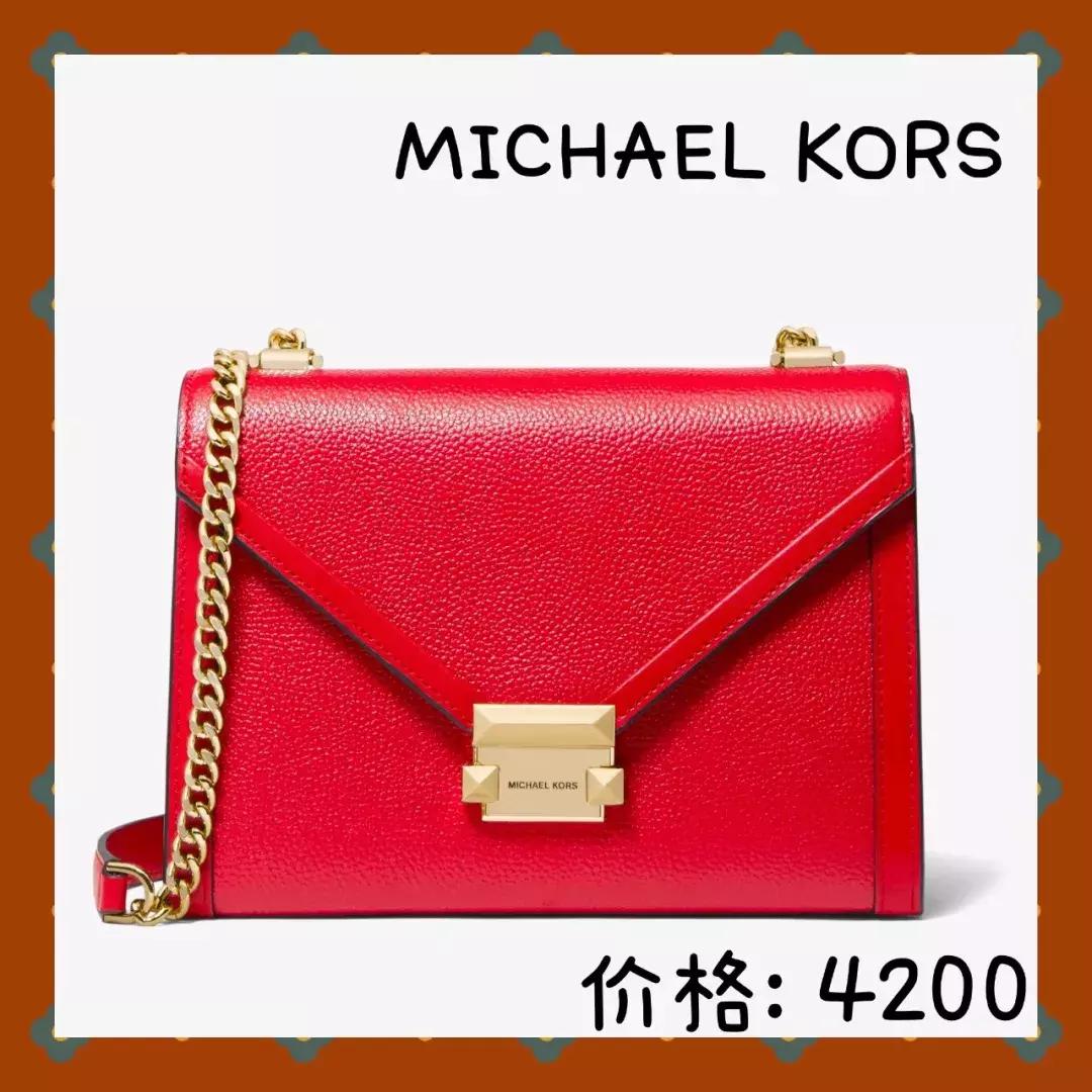 婚包小众高端,婚包推荐小众高级200-300元