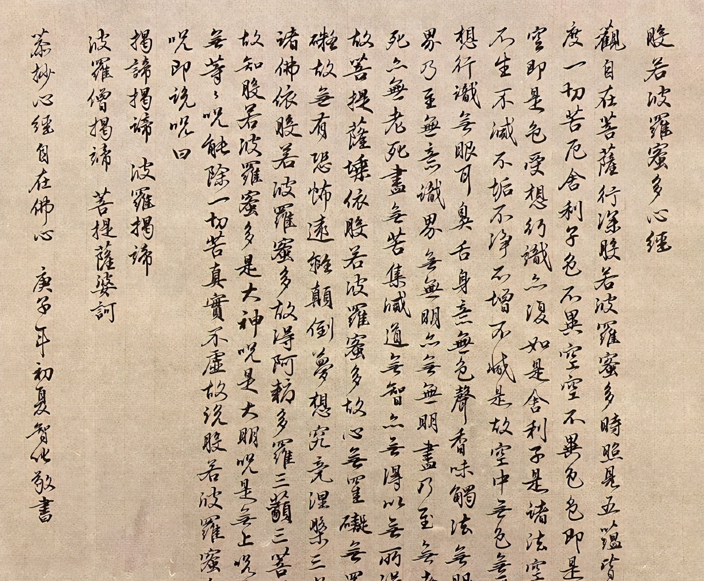 巅峰时代郑智化,巅峰时期销声匿迹的歌手