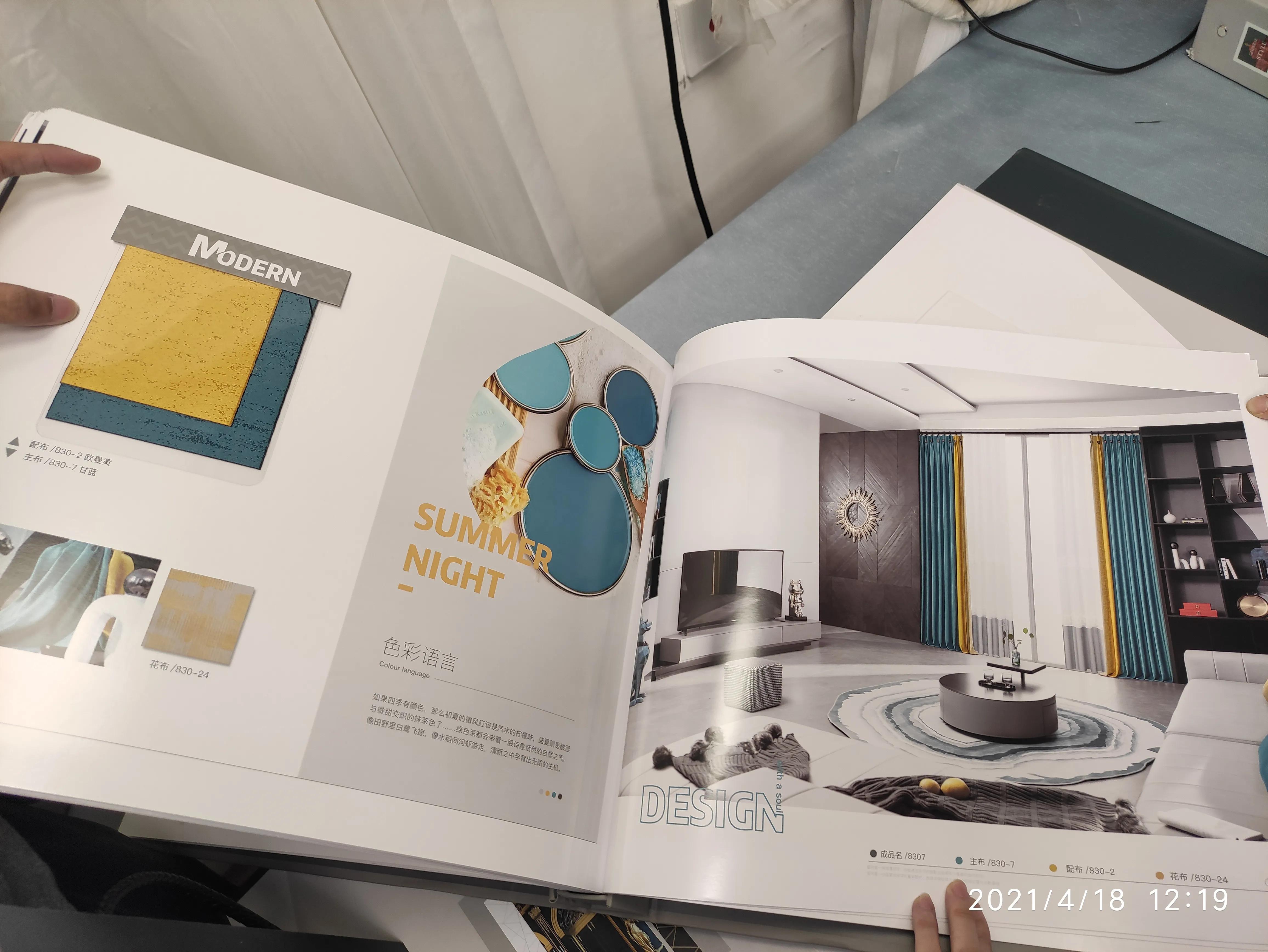 法式窗帘用罗马杆还是轨道好看,现在流行罗马杆还是轨道窗帘