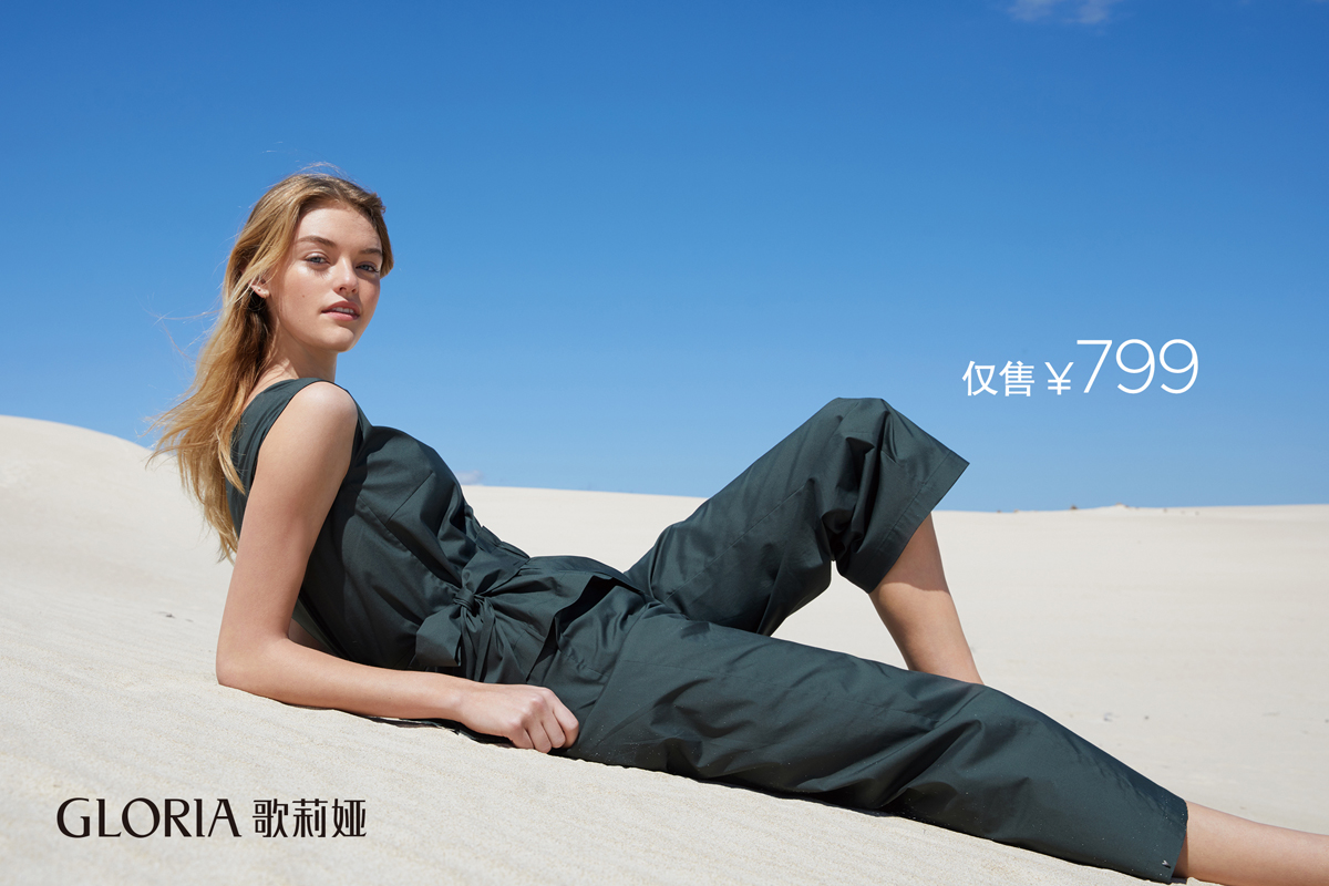 歌莉娅春季羊绒,歌莉娅春天风衣