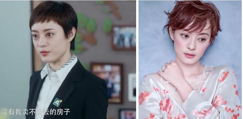 孙俪最新发型半丸子头,孙俪发型烫发小卷图片