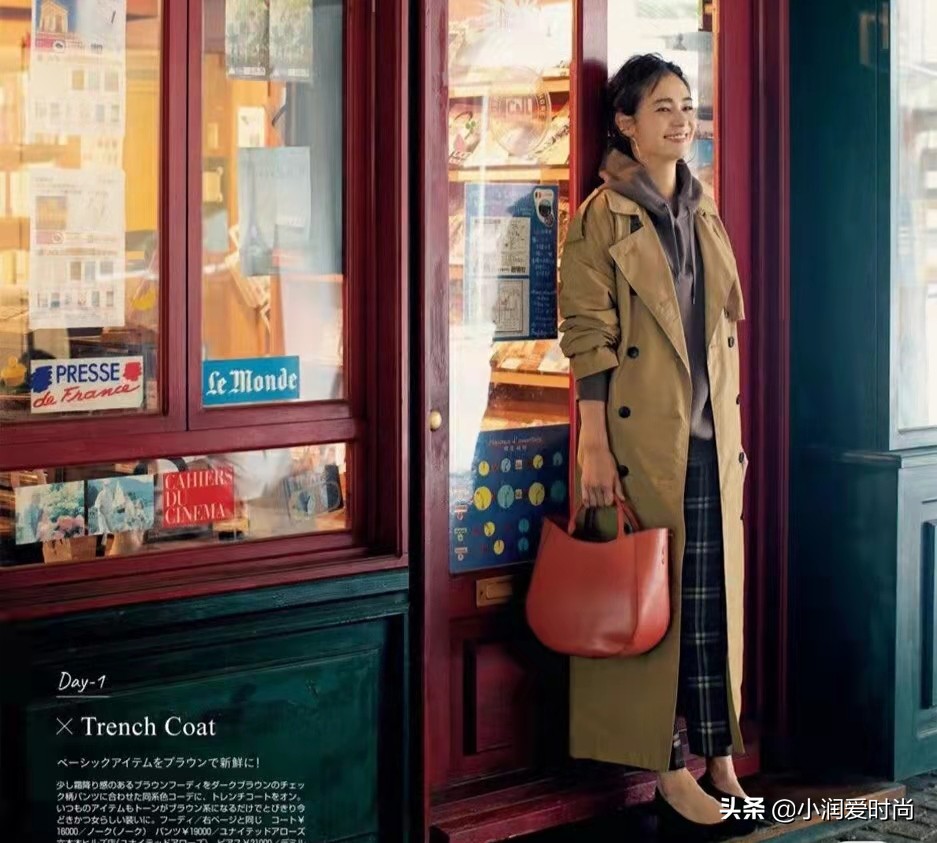 卡其色风衣秋冬穿搭示范大全,深卡其色风衣秋冬穿搭示范大全