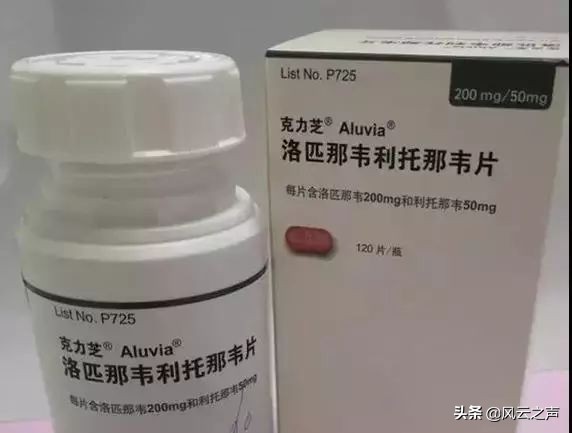 十大新冠特效药名单公布,盘点新冠疫苗及治疗药物