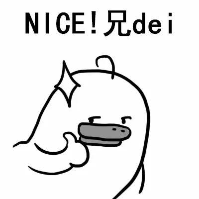 笑死我了的朋友圈,朋友圈里的微商代购