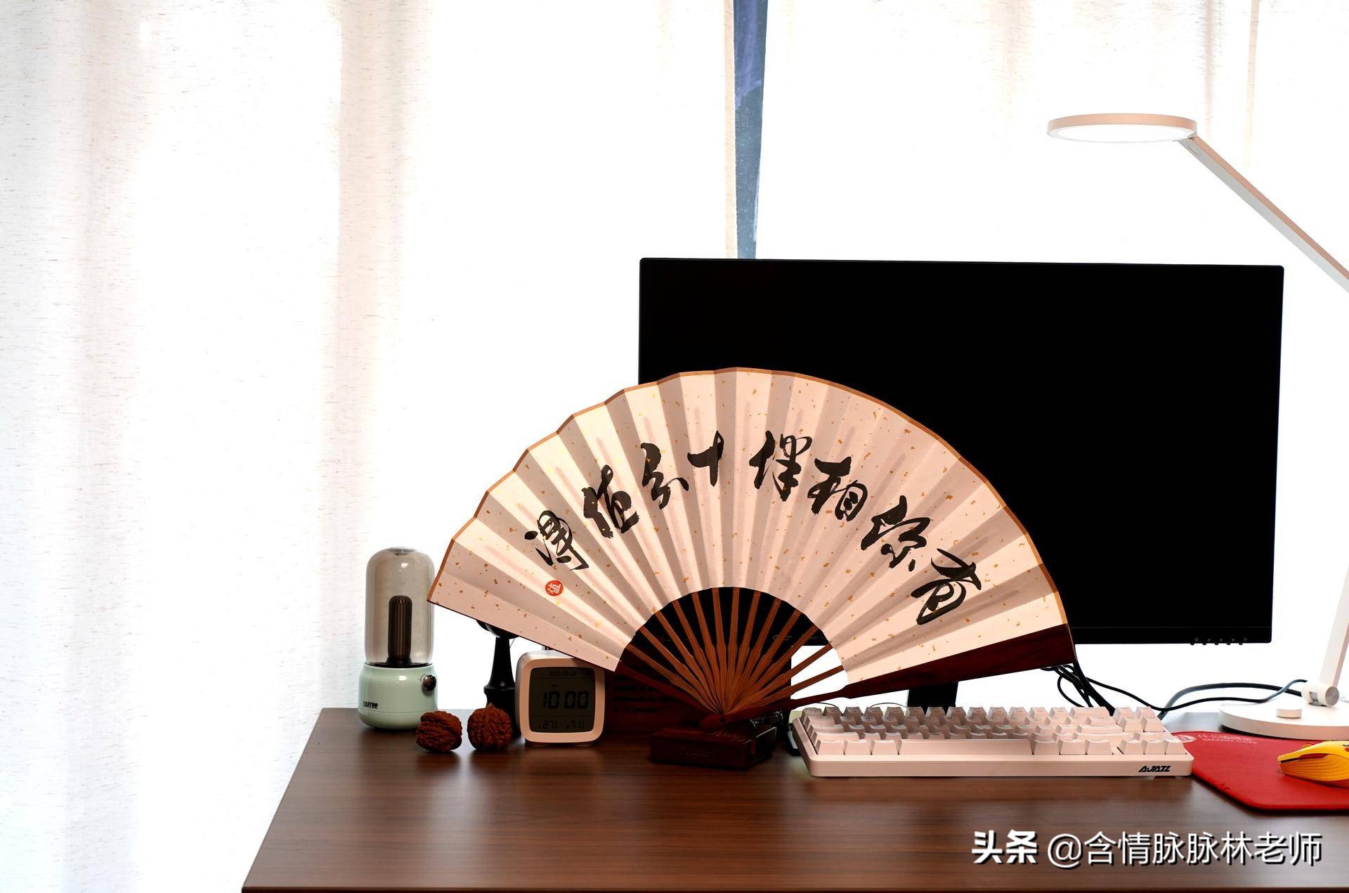 那些女人不懂的男人的小乐趣,林老师的随身好物