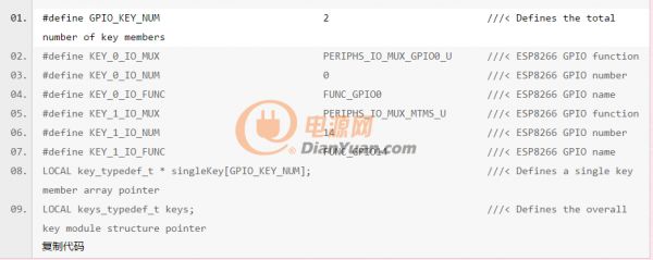 物联网iot平台搭建,物联网iot技术和智能家居