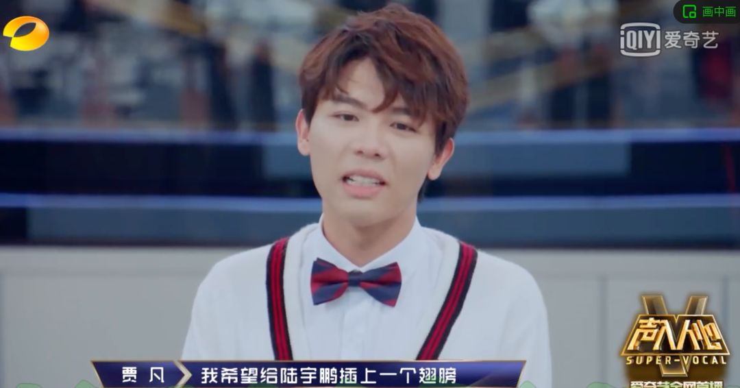 一开始我以为爱上了实力派，没想到他们还全是梗王