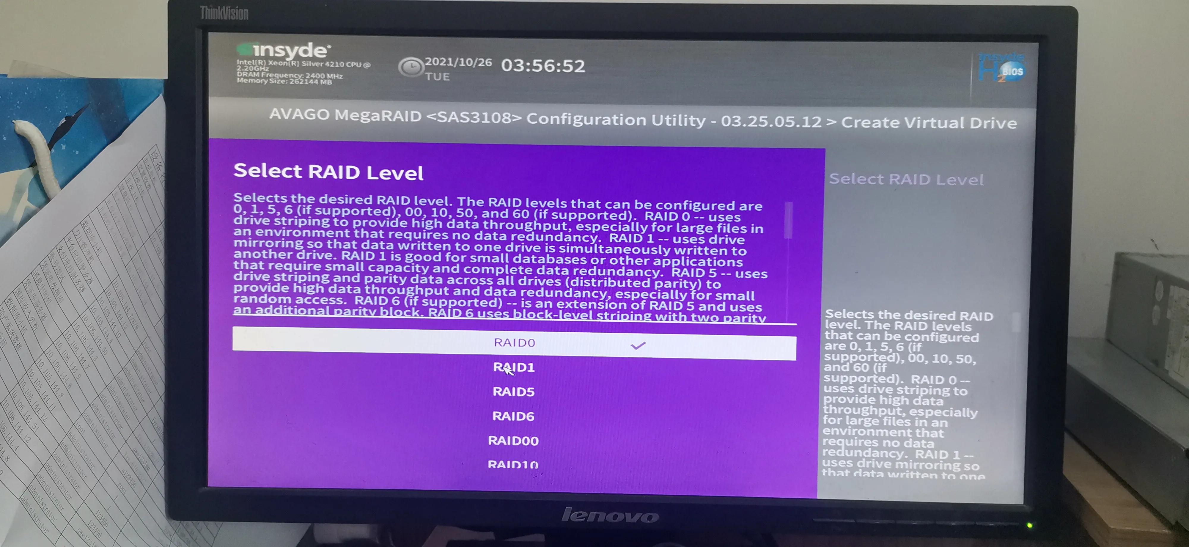华为1288hv5如何装系统,华为2288hv5换操作系统
