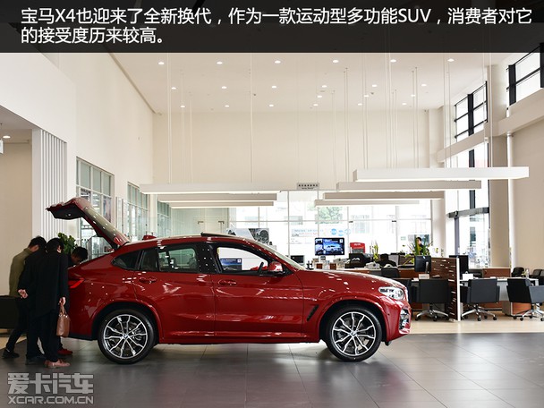 bmw服务体验馆,宝悦宝马4s探店