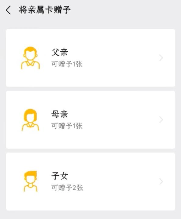 微信如何不绑银行卡开通微信支付,微信怎么不绑卡就可以微信支付